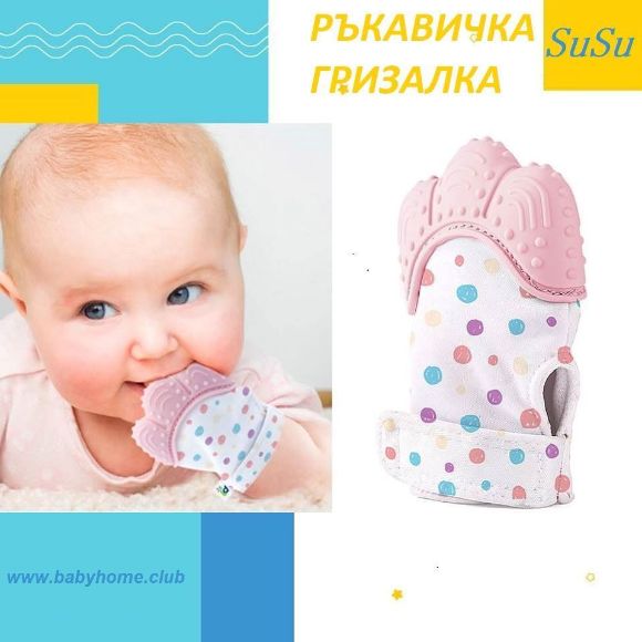 Снимка на РЪКАВИЧКА ЧЕСАЛКА SUSU